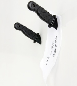Knife Magnet (Black)
