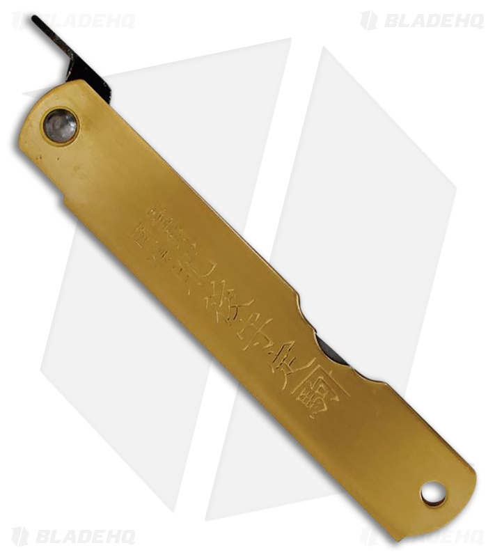 Higonokami Warikomi Folder Rat Brass Handle (3.00" Stonewash)