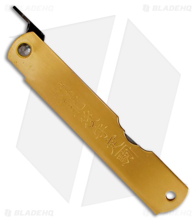 Higonokami Warikomi Folder Sheep Brass Handle (3.00" Stonewash)