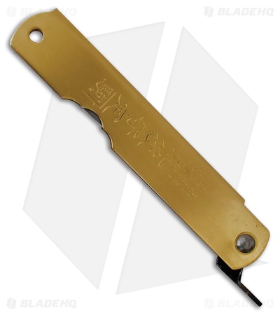 Higonokami Warikomi Folder Dog Brass Handle (3.00" Stonewash)