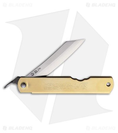 Higonokami Warikomi Folder Rabbit Brass Handle (3.00" Stonewash)