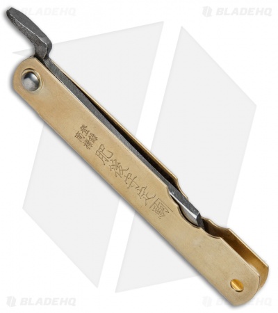 Nagao Higonokami 3.5" Friction Folder Brass (2.6" Satin) 