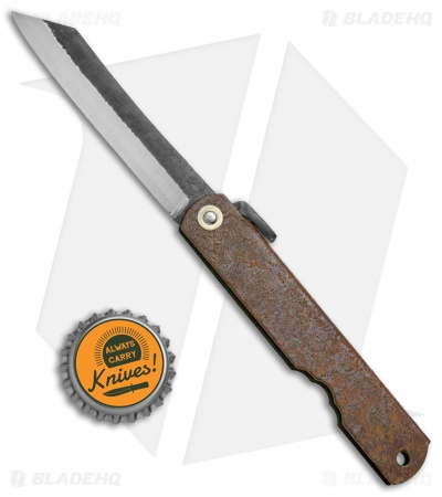 Nagao Higonokami Koriwa Friction Folder Brass (2.8