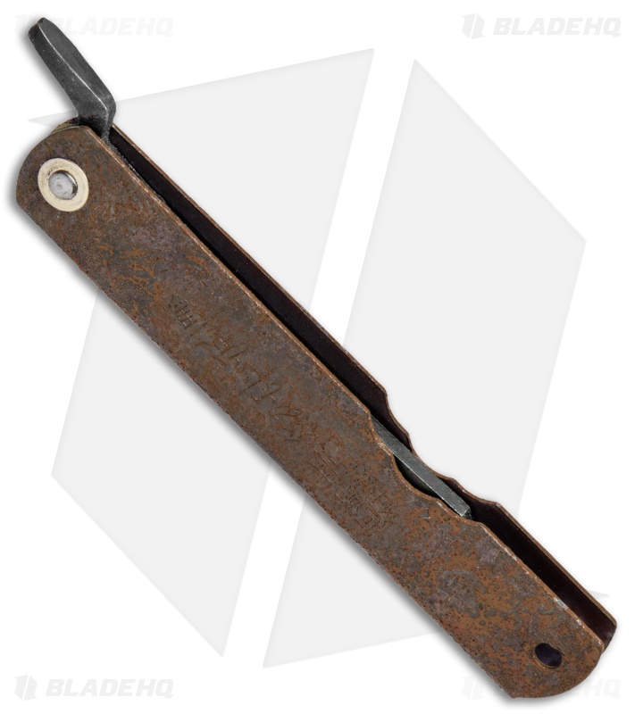 Nagao Higonokami Koriwa Friction Folder Brass (2.8