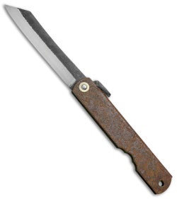 Nagao Higonokami Koriwa Friction Folder Brass (2.8" Satin) 