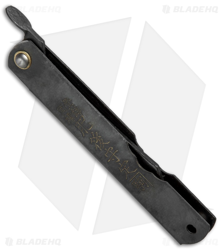 Nagao Higonokami No. 4 Friction Folder Black Stainless Steel (2.6" Satin) 