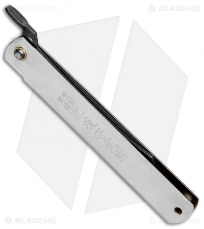 Nagao Higonokami No. 5 Friction Folder Stainless Steel (3.6" Satin) 
