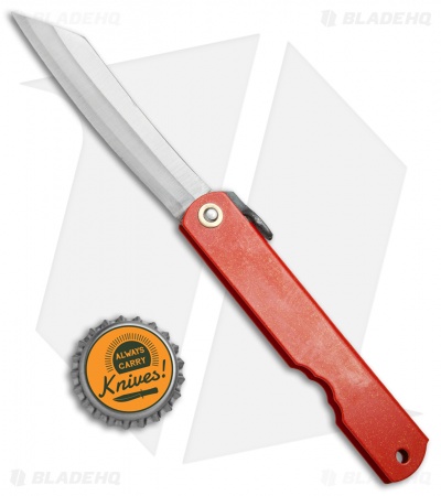 Nagao Higonokami Friction Folder Knife Red/Lacquer Gold (2.8" Satin) 