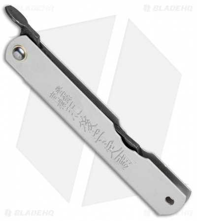Nagao Higonokami Friction Folder Silver Stainless Steel (3" Aogami) HIGOC10B