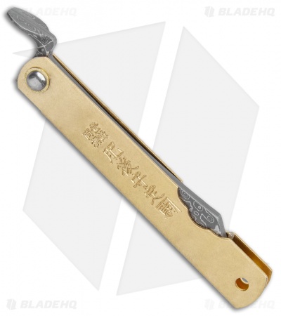 Higonokami Hoseki Folding Knife Brass (2.95" Damascus)