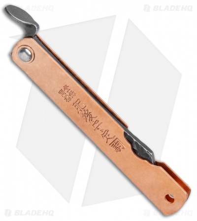 Higonokami Irogane Folding Knife Copper (2.95" Black)