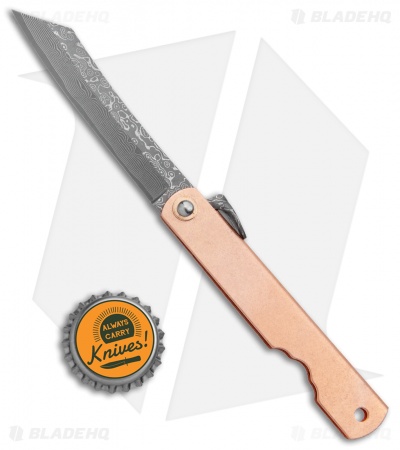 Higonokami Irogane Folding Knife Brass (2.95" Damascus)
