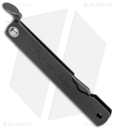 Higonokami Kyoso Folding Knife Black Stainless Steel (2.95" Black Stonewash)