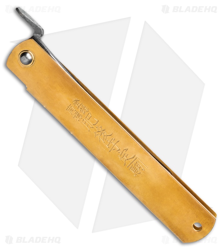 Nagao Higonokami Friction Folder 120mm Brass (3.75" Aogami) HIGO 11