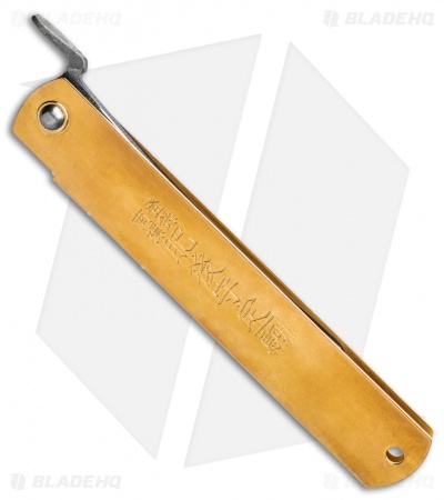 Nagao Higonokami Friction Folder 120mm Brass (3.75" Aogami) HIGO 11