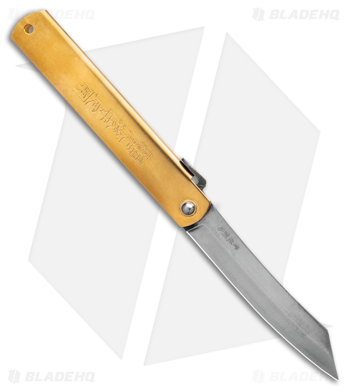 Nagao Higonokami Friction Folder 120mm Brass (3.75" Aogami) HIGO 11