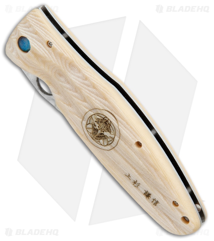 Mcusta Gunshin Liner Lock Knife White Micarta (3.75" Hamon) MC-0185G