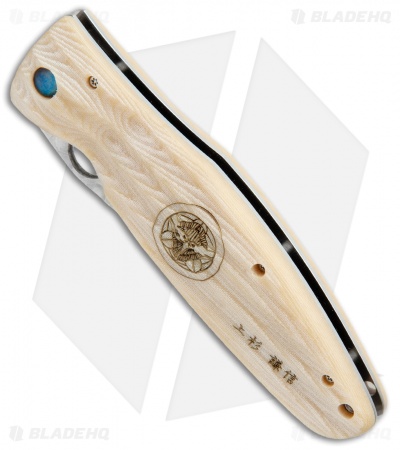 Mcusta Gunshin Liner Lock Knife White Micarta (3.75" Hamon) MC-0185G
