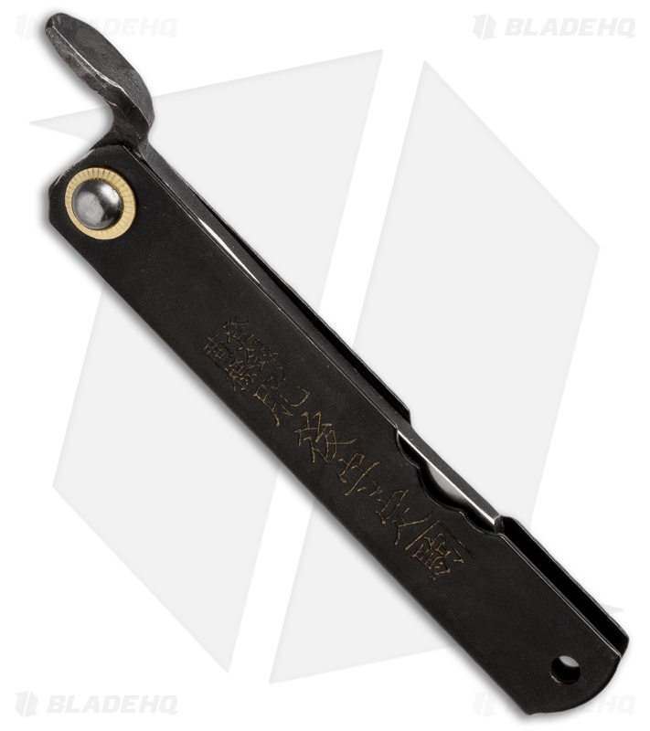 Nagao Higonokami Friction Folder Black (2.875