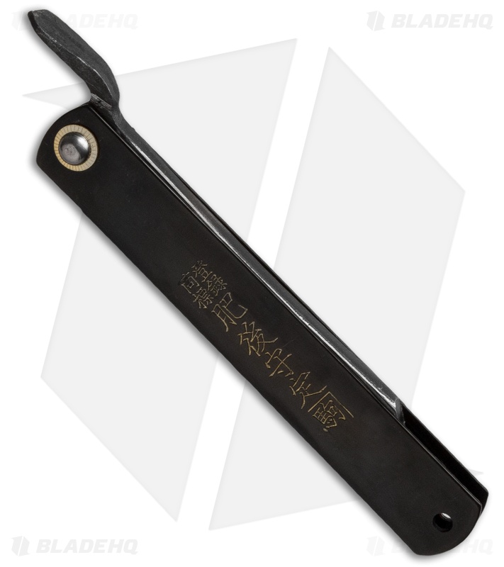 Nagao Higonokami Friction Folder Black (3.75" Aogami) HIGO 15BL