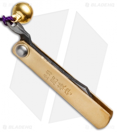 Nagao Higonokami Friction Folder 55mm Brass w/ Bell (1.5" SK) HIGO 02B