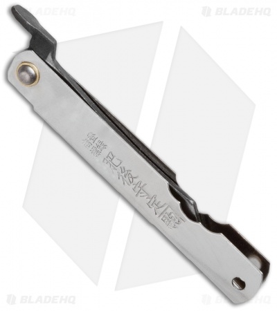 Nagao Higonokami Friction Folder 90mm Silver (2.625" Triple SK) HIGO 6SL