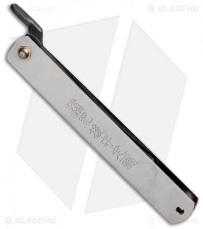 Nagao Higonokami Friction Folder 120mm Silver (3.75" Triple SK) HIGO 8SL
