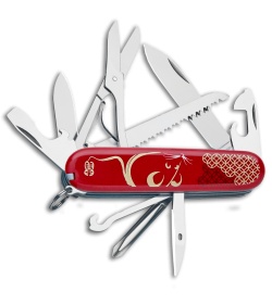 Victorinox Swiss Army Knife Huntsman Knife L.E. Year of the Rat 2020