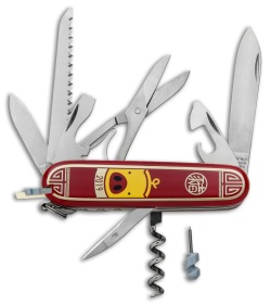 Victorinox Limited Edition Huntsman Swiss Army Knife Year of the Pig 2019