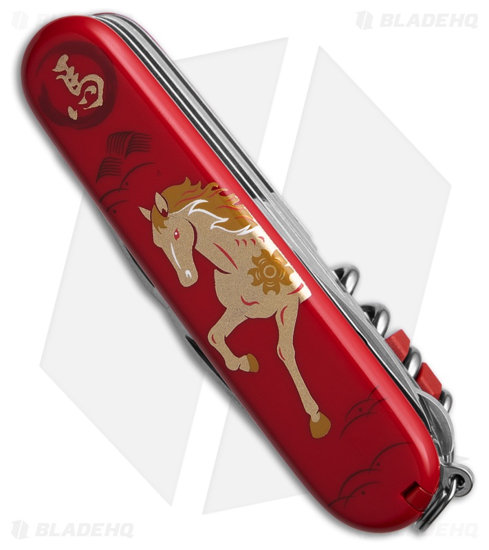 Victorinox Swiss Army Knife Huntsman Year of Horse 2026