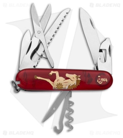 Victorinox Swiss Army Knife Huntsman Year of Horse 2026 (16-in-1)